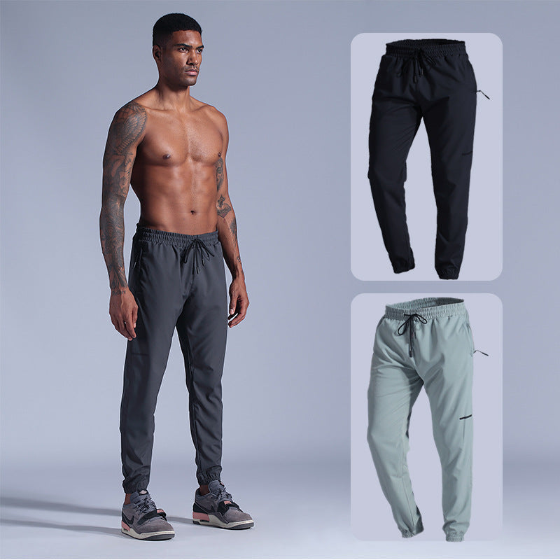 Men's Fashion And Comfort Solid Color Track Pants